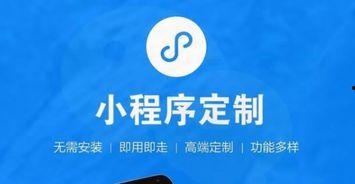 小程序逗哥爆料视频